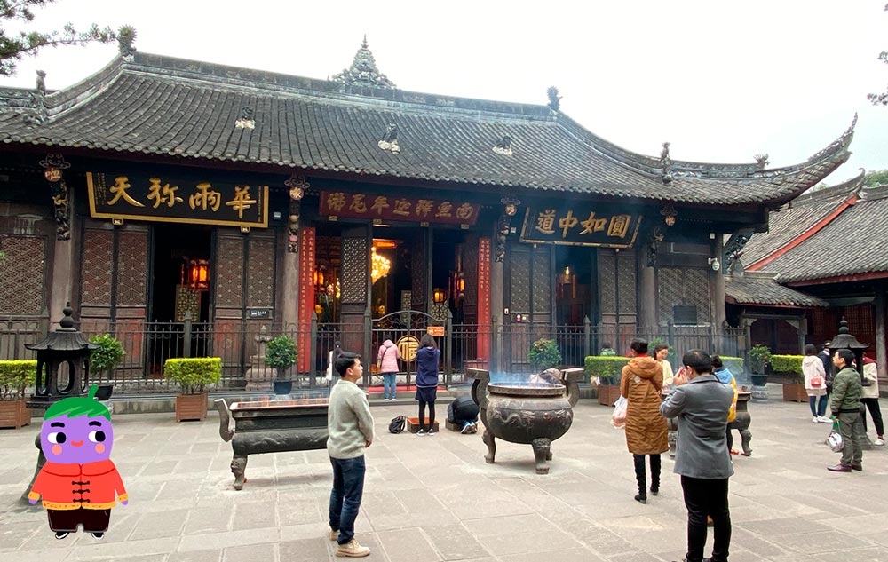 Templo en Chengdu
